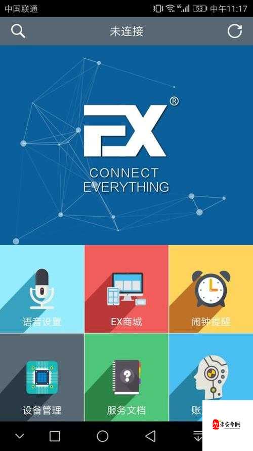 操屄软件：成人必备私密工具，让你享受极致体验