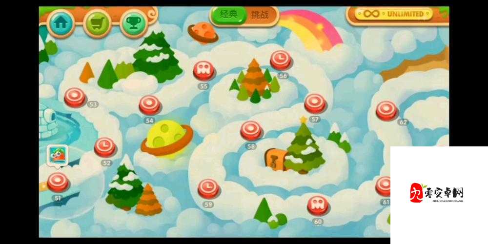 保卫萝卜2遇见阿秋攻略10关，资源管理的艺术