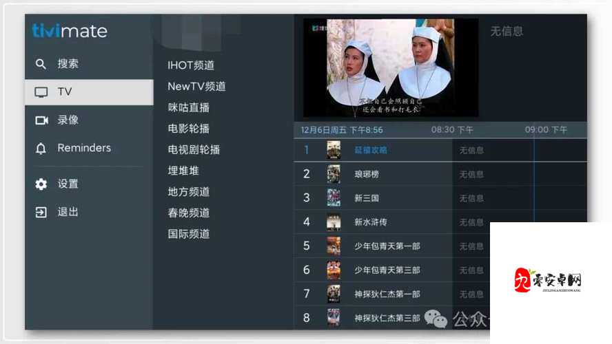 让你心跳加速的直播，尽在色猫直播：XX 带你畅享视觉盛宴