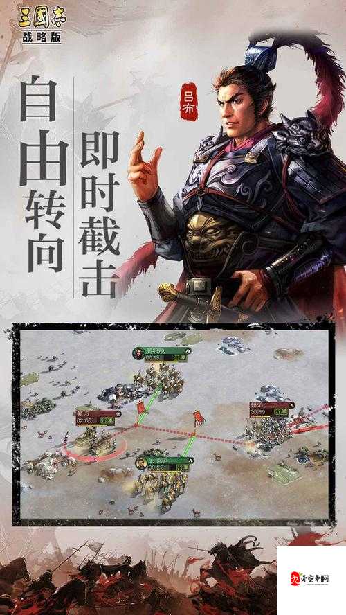 三国志战略版需要建几个虎帐，资源管理、高效利用与避免浪费