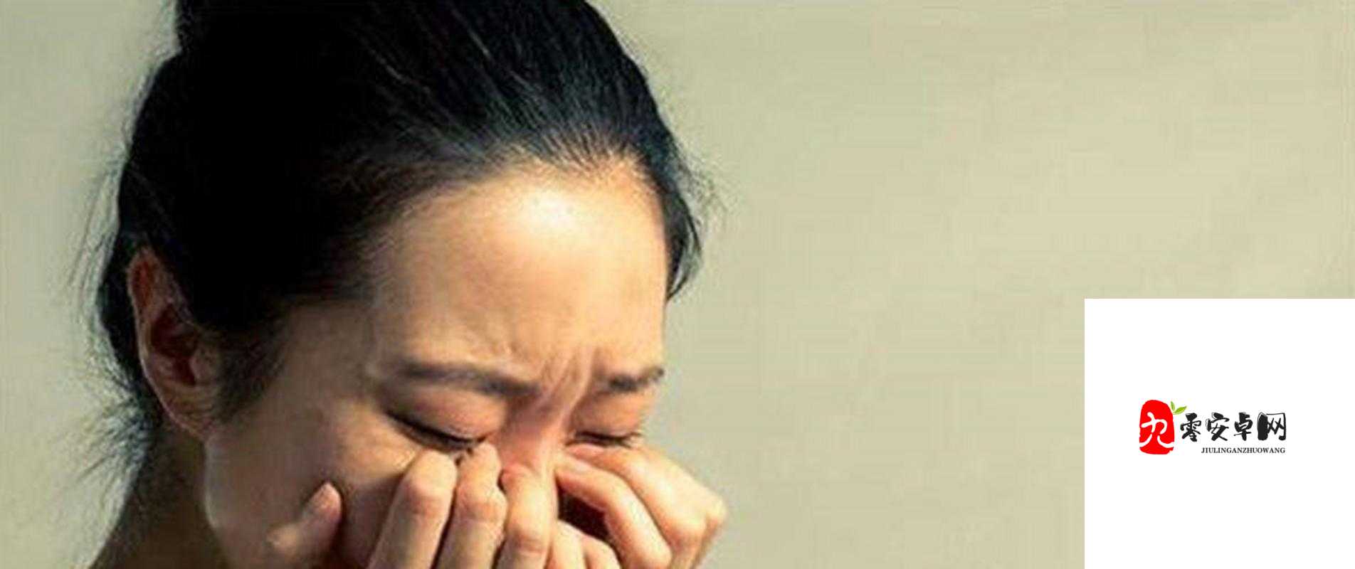 我叫小玉，今年 20 岁，刚入职医院