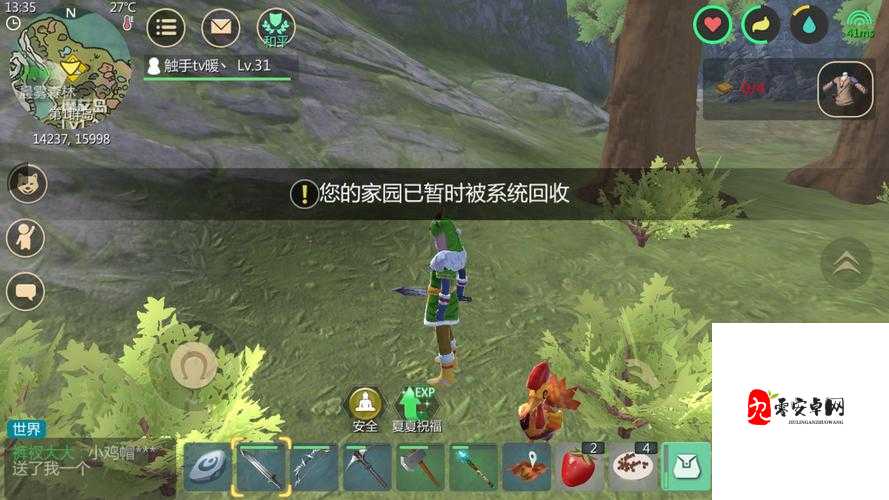 探索无限可能，创造与魔法家园传送器使用指南