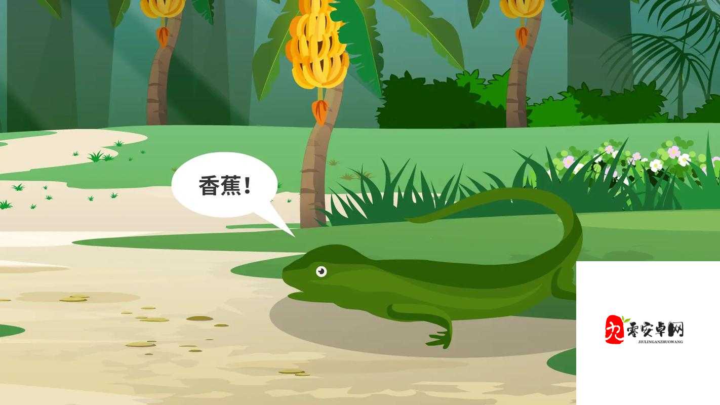 饥荒联机版白蜘蛛巢的清除策略与价值最大化