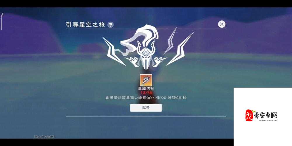 创造与魔法银矿探寻，解锁财富与实力的钥匙