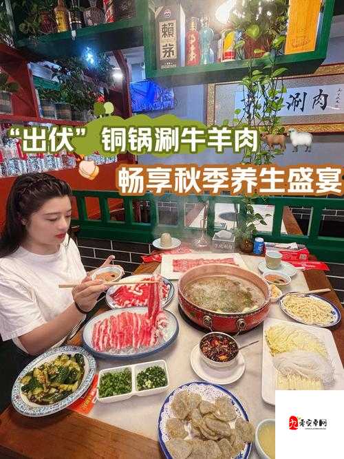 铜铜铜铜铜铜好多免费——开启免费盛宴啦