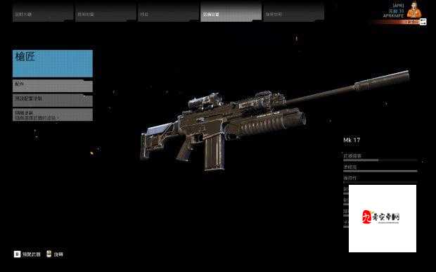 荒野行动新武器评测，枪林弹雨中的新选择