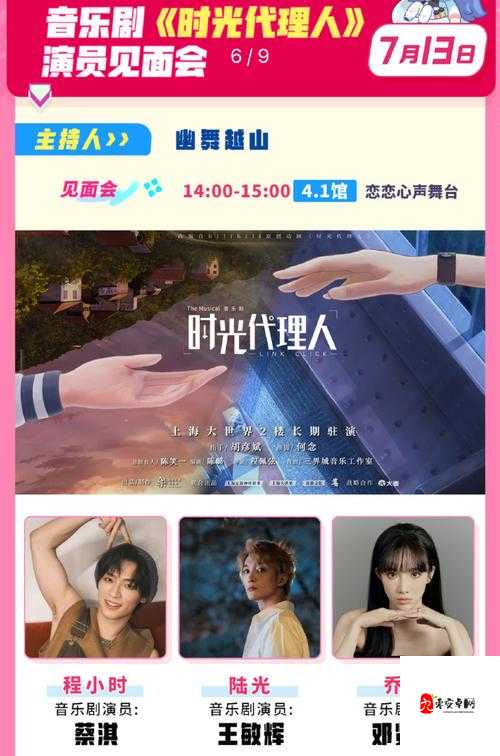 大 BW 毛毛多且巨大 BW 大 BW 的奇妙探索之旅