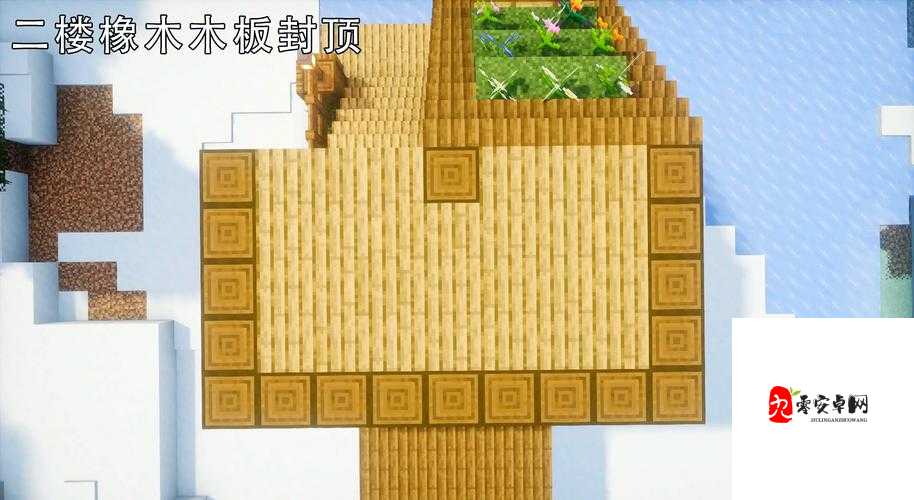 我的世界雪屋遗迹种子获取方法及其资源管理技巧