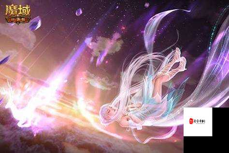 星辰裂变，神子觉醒！魔域口袋版第十职业震撼登场