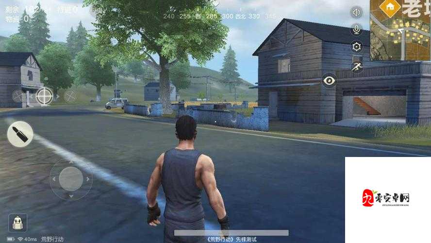 荒野行动，精准判断敌人方位的策略与实践