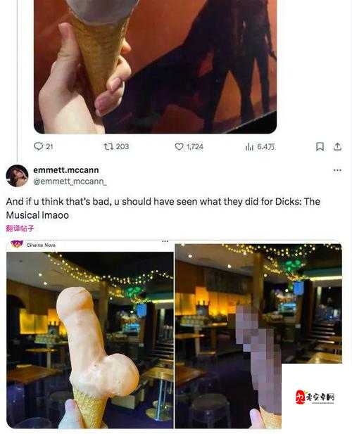 一级片黄色片：探索极致感官刺激的奥秘