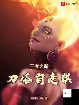 荒野行动霰弹枪使用技巧，近战王者的养成之路