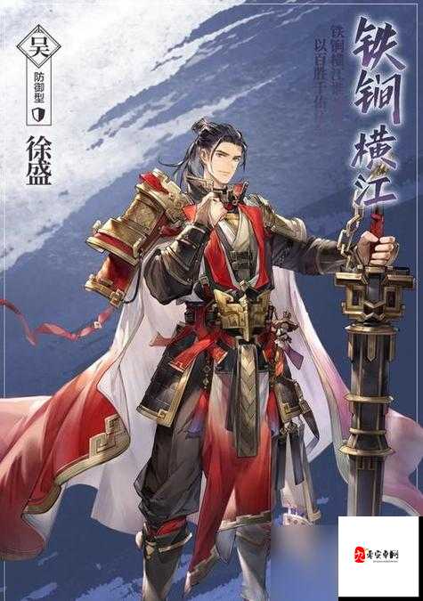 三国志幻想大陆战力提升攻略，资源管理视角下的深度剖析