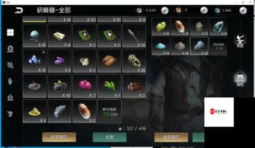 黑暗与光明，死亡原因解析及其在游戏资源管理中的重要性