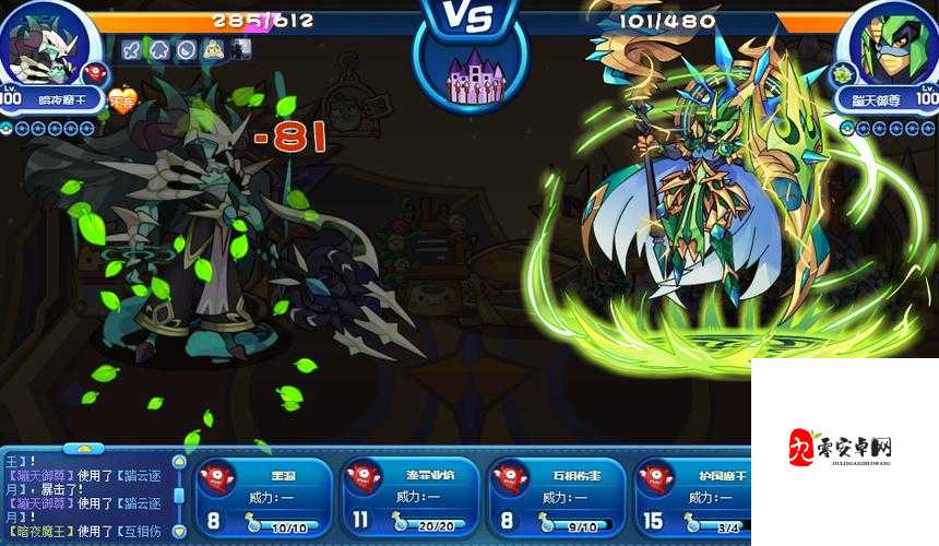 创造与魔法红马属性怎么样，在游戏资源管理中的深度解析