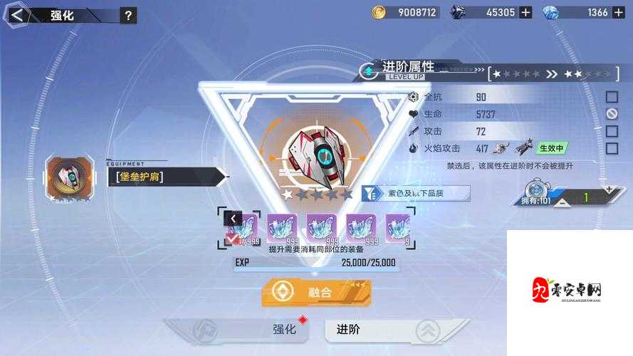 幻塔零氪玩家的武器秘籍，精挑细选，战力飙升