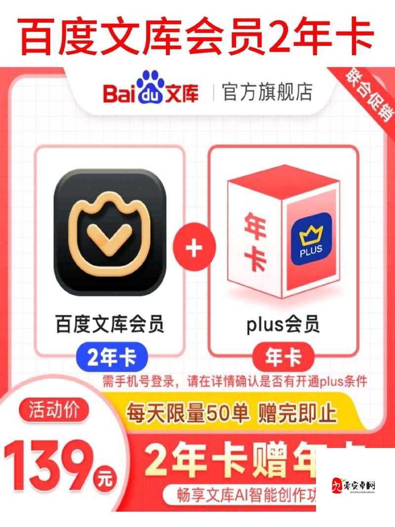 辣妹子影院电视剧国语免费播放：海量精彩剧集尽情畅享