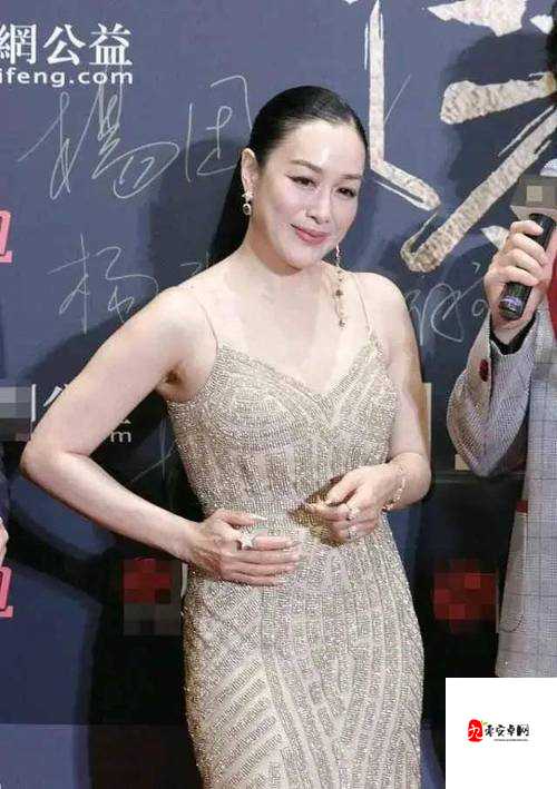 少妇 bbb 搡 bbb 搡 bbb：一个令人好奇的现象背后的故事