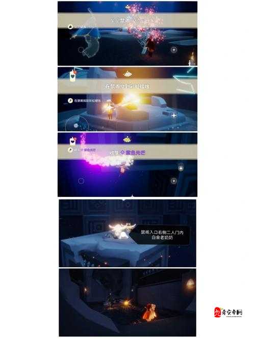 光遇神庙探秘，解锁神秘宝藏的奇幻之旅