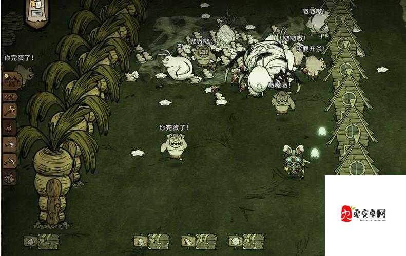 饥荒戴蜘蛛帽打蜘蛛会怎么样，资源管理策略与技巧