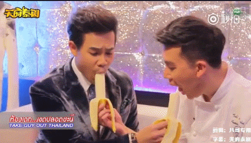 外卖员 GayXXXXGay3 日常工作中的那些趣事与感悟