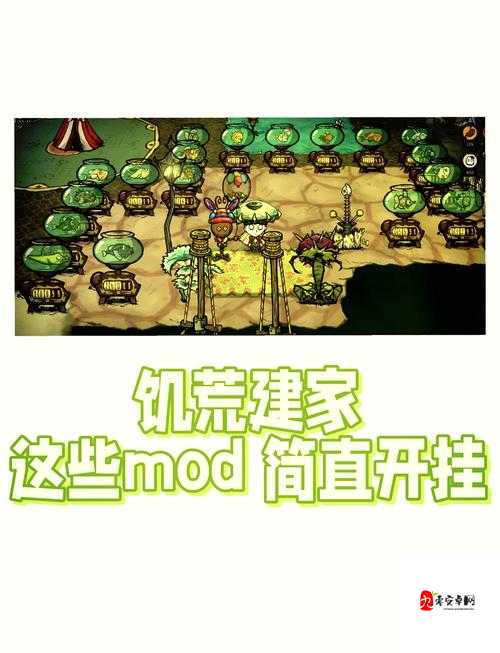 饥荒小蜘蛛的奇妙刷法大揭秘