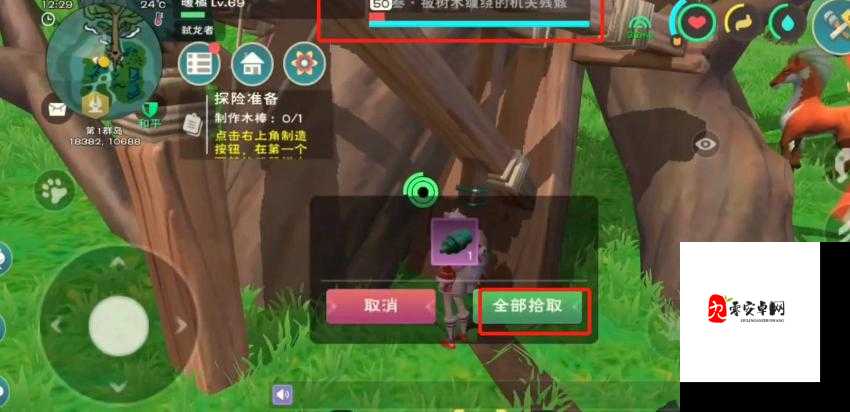 创造与魔法副本怎么进，资源管理的艺术