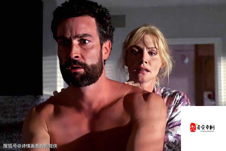 二区电影：探寻独特视角下的光影魅力与情感世界