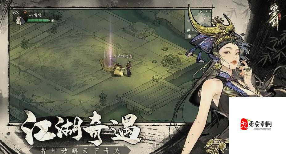 放置江湖二转，用剑门派大揭秘，助你驰骋江湖！