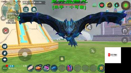 创造与魔法紫蝠龙全过程，资源管理的艺术