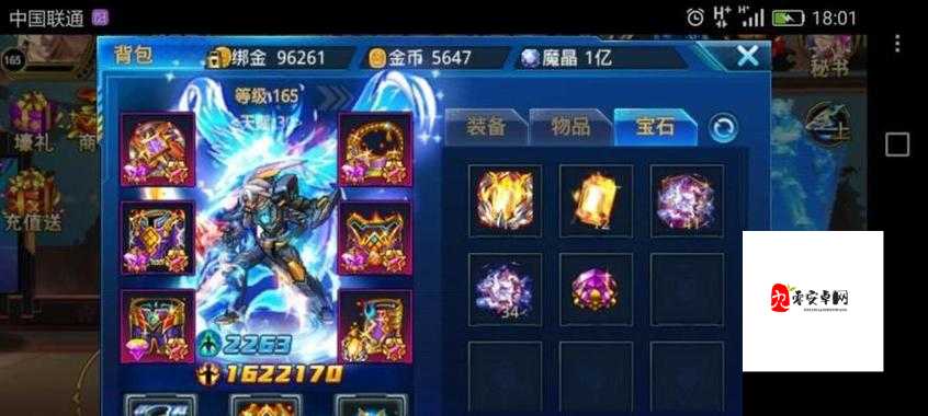 时空猎人，探寻最佳宠物之选