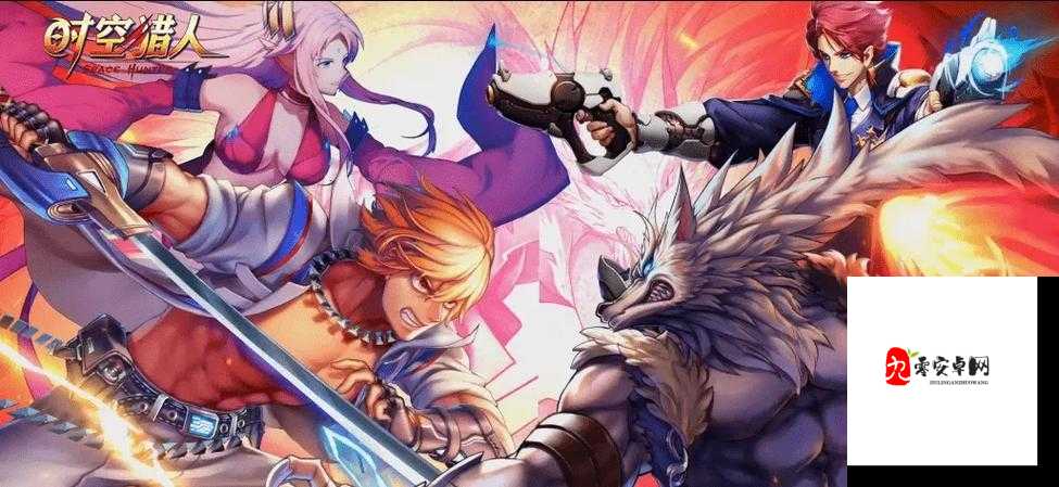 时空猎人在哪里换职业，资源管理、高效利用与避免浪费