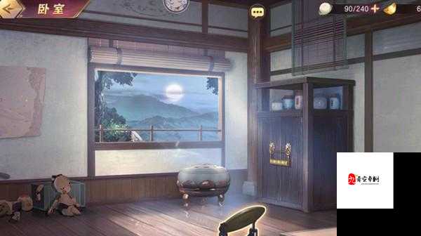 解锁智慧之门，三国志幻想大陆诸葛宅谜全攻略