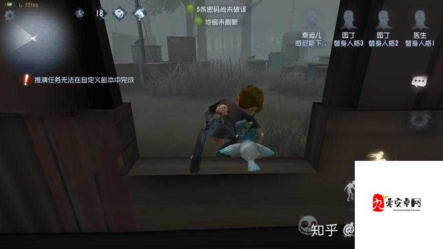 第五人格工具箱使用技巧的深度解析