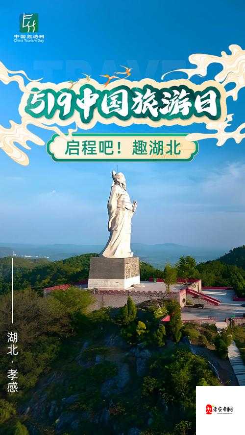 大地资源 8 在线观看免费经典历史架空小说：带你领略非凡历史传奇