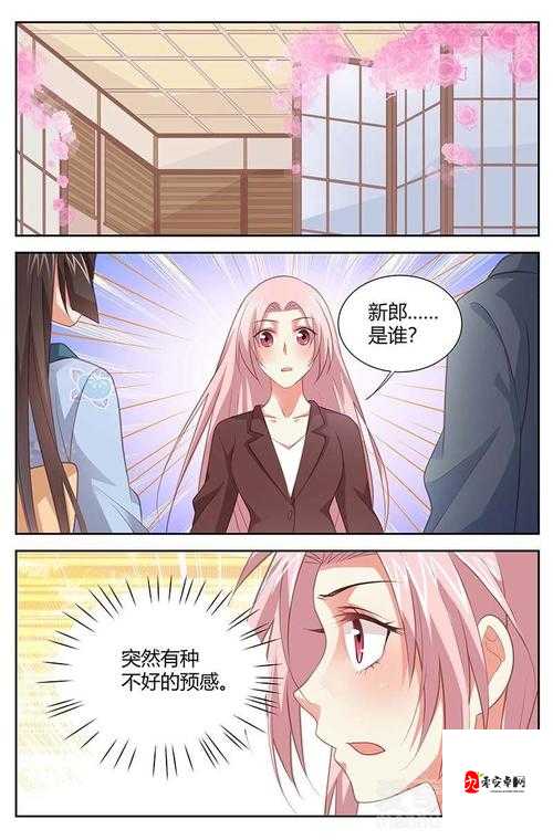 附近约学生一晚上 100 块软件：便捷约学生，享受超值一夜