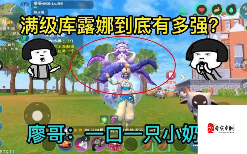 创造与魔法，揭秘奶牛的高效生产秘籍