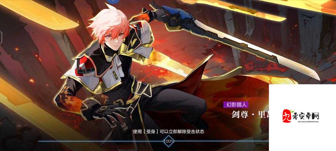 时空猎人无双出击，挑战与攻略并存