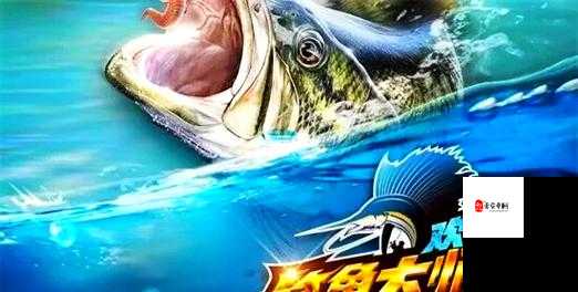 梦幻西游钓鱼技巧全攻略，助你成为钓鱼大师
