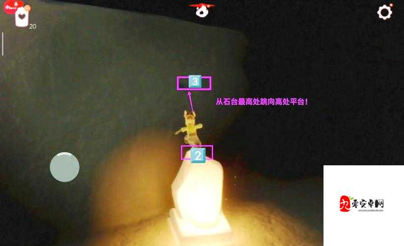 光遇预言山谷试炼四，解锁火之试炼的终极秘籍