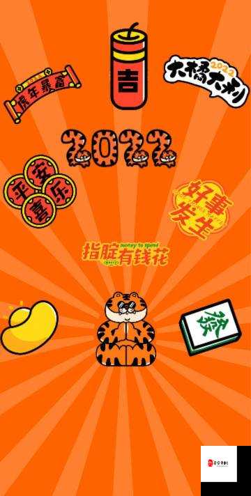 久久青青草原精品国产 APP2022 最新版：探索未知的精彩世界