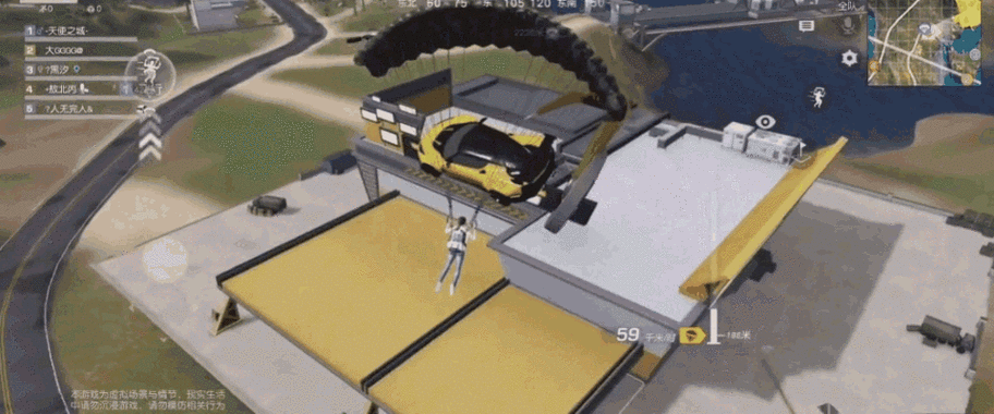 荒野行动侧身射击，掌握战场生存的必备技巧