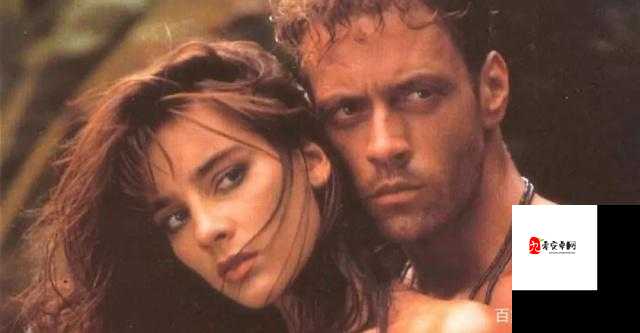 意大利人猿泰山：丛林传奇（时长 1 小时 34 分）