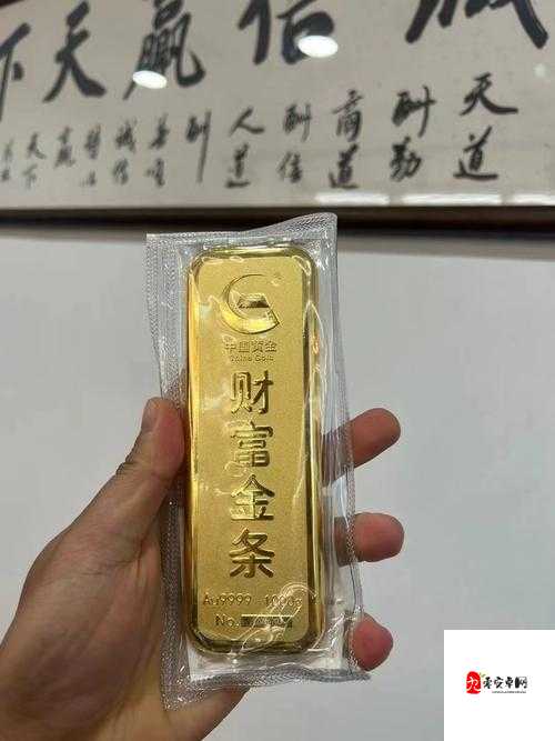 au999.9 成色究竟意味着什么呢