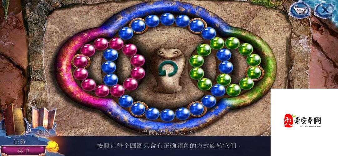 机械迷城第6关转珠子过程，资源管理的艺术