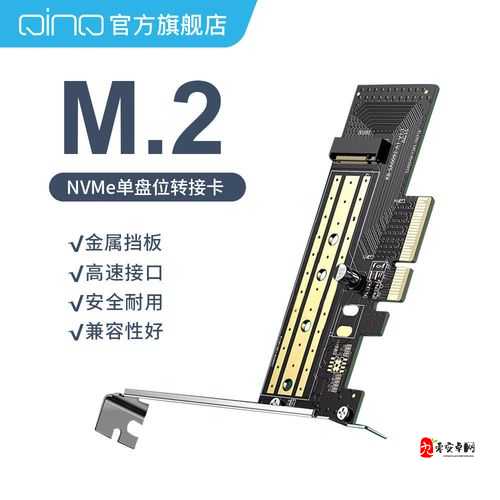 如何将 x16 插槽转换为 x8 插槽的详细操作指南