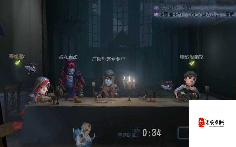 第五人格战队怎么加入，资源管理、高效技巧与避免浪费