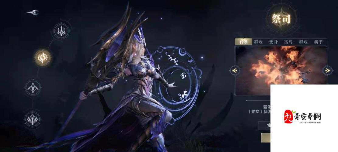 黑暗之潮哪个职业厉害？四大职业深度剖析