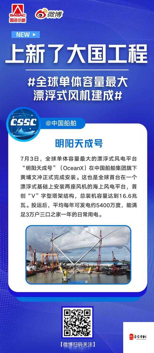 JAVAPARSERHD 中国 ：引领行业的创新技术力量