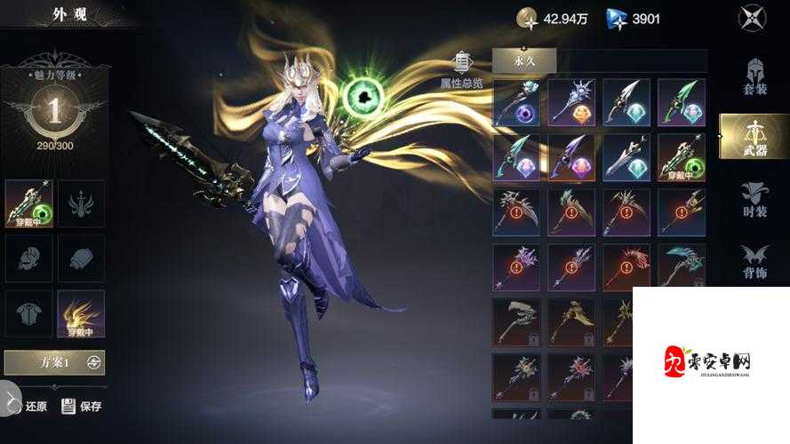 黑暗之潮契约角斗士天赋加点，资源管理、技巧与最大化价值